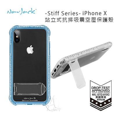 【A Shop】 NavJack iPhone 7 / 7 Plus 超抗摔吸震空壓保護殼-3色