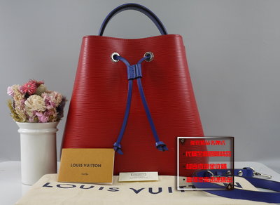 優買二手精品名牌店 LV M54365 紅色藍色水波紋EPI 水桶包 肩背包 斜背包 手提包 NEO NOE 美品二