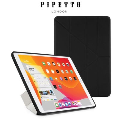 特價 Pipetto iPad 10.2 (2019-2021)Origami TPU多角度多功能保護套 黑色/透明背蓋