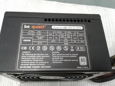 【 創憶電腦 】 be quiet! 450W 80+ 電源供應器 直購價 350元