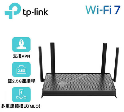 TP-LINK Archer BE230 WiFi 7 3600 雙頻2.5 Gigabit無線路由器