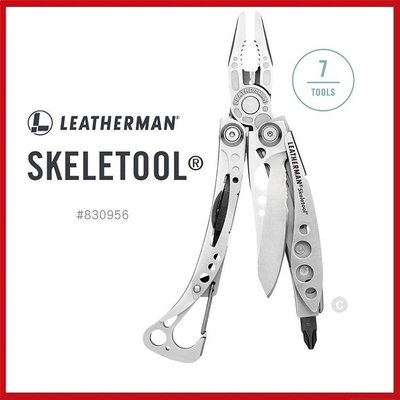 Leatherman SKELETOOL工具鉗#830956(尼龍套) 攜帶型修繕工具【AH13013】99愛買