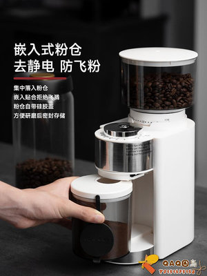 野啡 電動磨豆機家用全自動咖啡豆研磨專業意式咖啡機商用磨粉器.