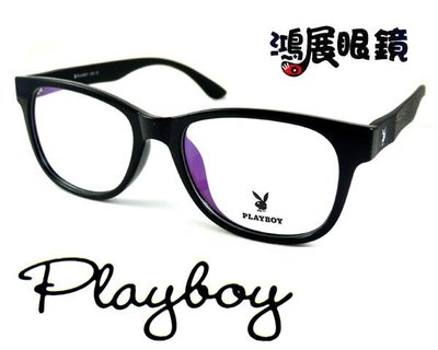 PLAY BOY光學眼鏡 PB30374 C1嘉義店面 公司貨【鴻展眼鏡】