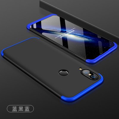GMO 4免運 Huawei華為Nova 3e GKK 360度 藍黑藍3段全包殼手機殼套保護殼套防摔殼套
