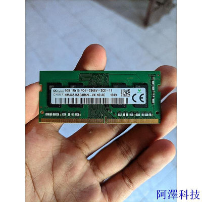 安東科技Sk 海力士 4GB DDR4 2666Mhz Sodimm 筆記本電腦內存