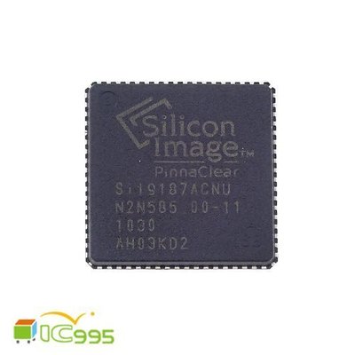(ic995) SIL9187ACNU QFN-72 Silicon Image 液晶電視 高清解碼集成電路 #8333
