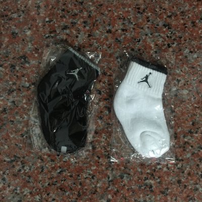 Jordan童襪 / 加厚底毛巾童襪 /【適合1-3歲的男寶寶/女寶寶】【現貨】
