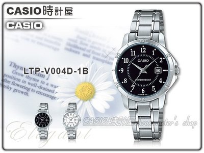 CASIO 時計屋 卡西歐手錶 LTP-V004D-1B 女錶 不鏽鋼錶帶 防水 礦物玻璃(男錶MTP-V004D)