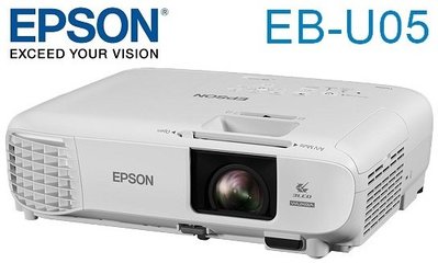 麒麟商城-EPSON商務專業液晶投影機(EB-U05)/WUXGA解析度/3400流明/15000:1對比