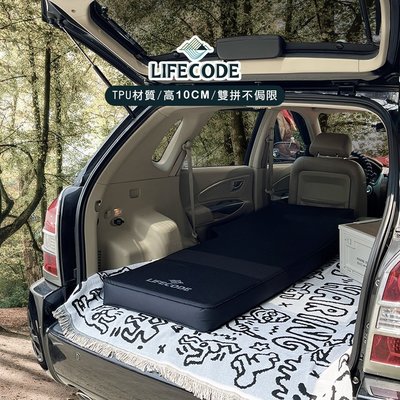 小江的店--【LIFECODE】《3D TPU》單人車中床/異形充氣睡墊-酷黑 12140078