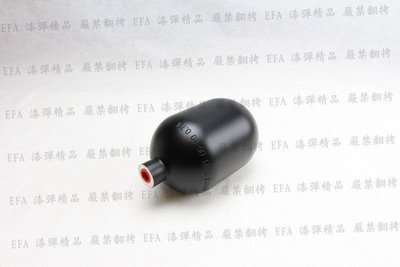 【EFA-漆彈精品】MILSIG原廠 48CI  0.79L高壓氣專用鋼瓶瓶身 耐壓3000PSI