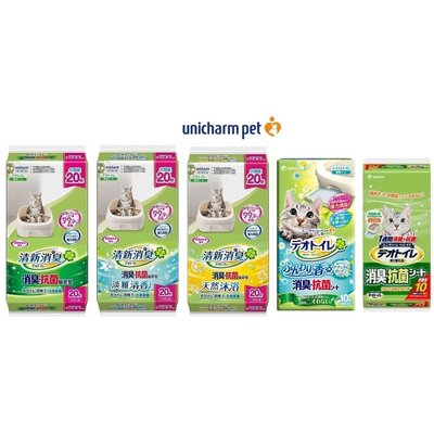 【萬倍富】日本 Unicharm 貓砂盆尿墊 一週間抗菌消臭吸尿墊/消臭墊(天然香氣)