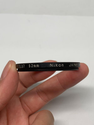 尼康Nikon L37 52mm原廠濾鏡 52mm天光鏡