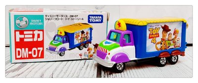 =海神坊=日本原裝空運 TAKARA TOMY 多美小汽車 迪士尼 DM-07 玩具總動員4 電影宣傳車 擺飾合金模型車