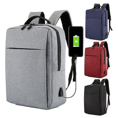 小米電腦背包 同款筆記本雙肩包17寸 簡約多用途商務電腦背包 上班用 休閒後背包-寶藏包包