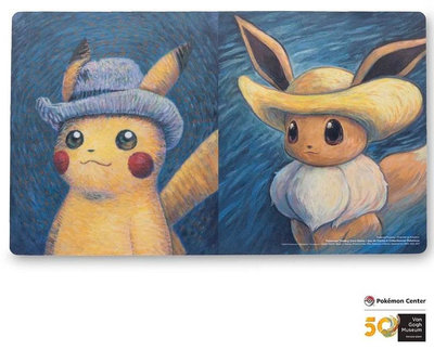 頂溪取😊Van Gogh Pikachu 梵谷博物館 梵谷 皮卡丘 伊布 寶可夢中心 寶可夢 寶可夢卡墊 桌墊 卡墊