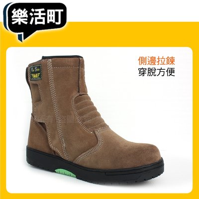 【樂活町 】 KS MIB 寬楦 鋼頭鞋 安全鞋 工作鞋 高筒 靴子咖啡 麂皮 (團購批發) M-PLU603B09