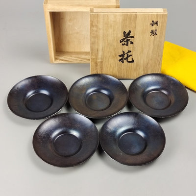 上彬造日本銅茶托一套5個未使用品帶原箱