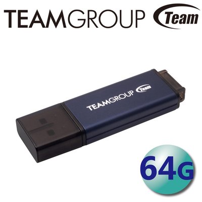 含稅附發票 TEAM 十銓 C211 64GB 64G 紳士碟 USB 3.2 隨身碟 (終身保固)