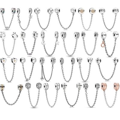 【熱賣精選】 Pandora 潘朵拉 同款S925串珠子散珠DIY蛇骨鏈配件安全鏈固定扣手鏈銀飾