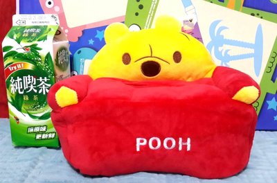 Winnie the Pooh tissue box Kleenex napkin tissue cover gift