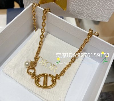 Dior 迪奧 CD NAVY 項鏈 金色飾面金屬白色樹脂珠飾 女生項鍊 現貨 N1348CDNRS_D301