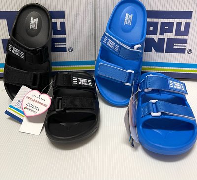 ￼TOPUONE 台灣製-17-22cm 童鞋 623917輕量休閒拖鞋鞋-藍&amp;黑&amp;色