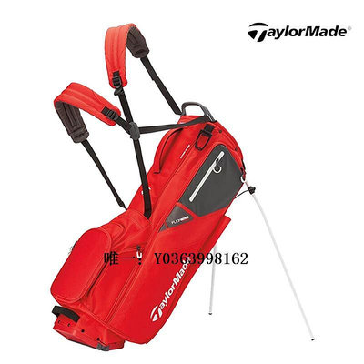 高爾夫球包TaylorMade泰勒梅高爾夫球包新款男士便攜車載包golf支架包N78983球袋