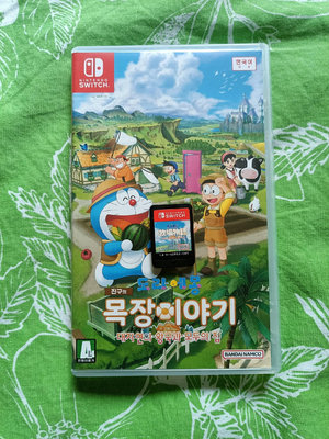 哆啦a夢 牧場物語 自然王國與和樂家人 switch 中文版22054