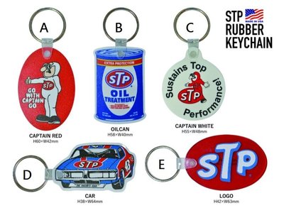 (I LOVE樂多)美國進口 經典品牌油品 STP 軟膠 鑰匙圈