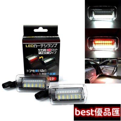 現貨促銷 Toyota 豐田 ALTIS WISH Camry Vios LED車門燈 白光+紅 車門警示燈 照地燈 迎賓燈