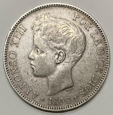西班牙1898年 阿方索十三世少年版5比塞塔大銀幣