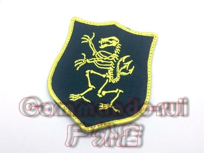 海軍特種作戰群/NSWDG/DEVGRU/海豹6隊/Seal 6 金隊 臂章/徽章