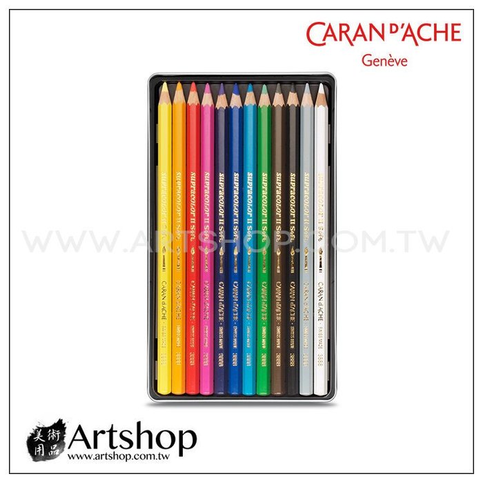 CARAN d´ACHE 120色水性色鉛筆Supercolor Soft 全品割引通販library