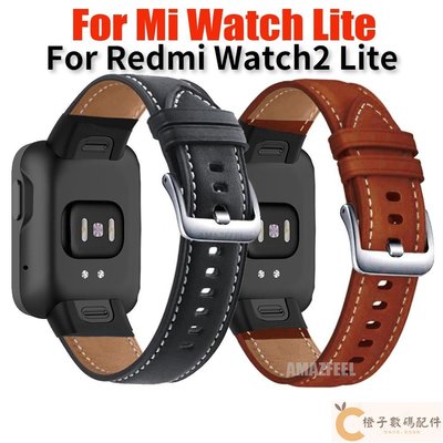 Redmi Watch 2 Lite 智能手錶配件錶帶小米 Mi Watch Lite 腕帶更換皮帶的皮革手鍊-【橙子數碼配件】