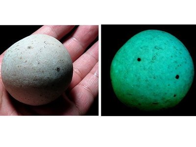 【 金王記拍寶網 】(學4) A275 原石皮夜明珠 夜光石 帶皮夜光石球 一顆  罕見稀少~