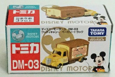 現貨 正版TAKARA TOMY TOMICA 迪士尼 DM-03 米奇米妮經典麵包車(外盒不優美)