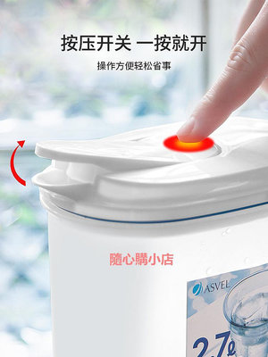 精品asvel日本進口耐高溫冷水壺涼茶壺冰箱果汁壺涼水瓶冷泡水杯磨砂