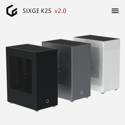 ITX機殼[4.0版本]SIXGE K2S機箱 MINI ITX A4迷你CNC k39 ghost s1 lgk2s