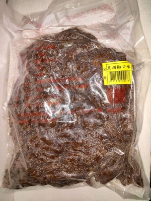 裕香 大溪豆乾 傳統美食豆干 黑胡椒口味 量販包    ~3000g~ 全素