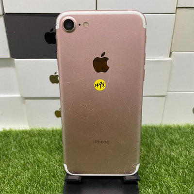【請看內文】Apple iPhone 7 32G 4.7吋 粉色 新北 板橋 買手機 新埔 瘋回收 可自取 1498