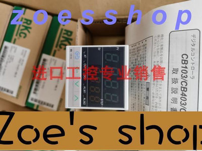 zoe-日本進口理化RKC溫控器CB100FD09MANNNAY原裝正品溫控表