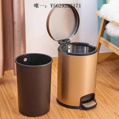 垃圾桶新款GNF圓形不銹鋼腳踏垃圾桶20升大容量客廳廚房12L衛生間8L有蓋衛生桶
