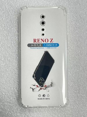 四角 OPPO Reno Z 手機殼 OPPO RenoZ 空壓殼 CPH1979 手機殼 保護殼