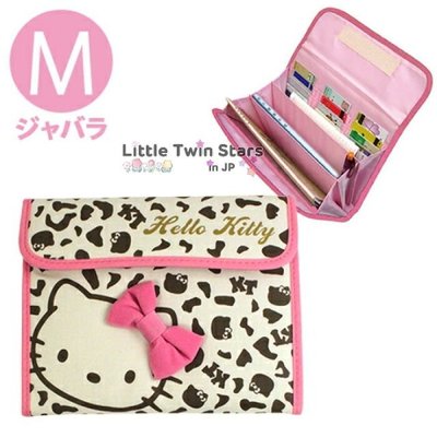 【現貨】日本Hello Kitty豹紋母子手帳本 媽媽手冊收納袋 寶寶手冊收納袋 兒童手冊收納袋