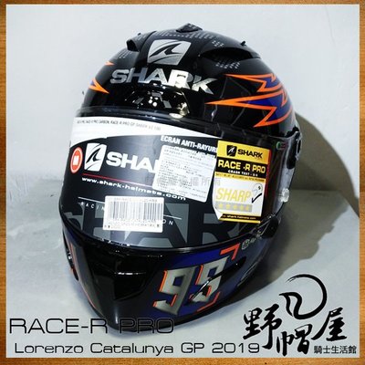 《野帽屋》法國 SHARK RACE-R PRO 全罩 安全帽。Lorenzo Catalunya GP 2019
