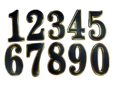 KC002 數字貼 識別貼 個性貼 信箱 號碼牌 桌牌 門牌 裝飾貼 黑底 立體 金邊 單一個數字售 客製化