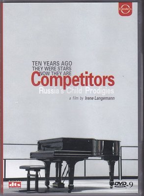音樂居士新店#Competitors Russia Child Prodigies 競爭對手 俄羅斯音樂神童D9 DVD