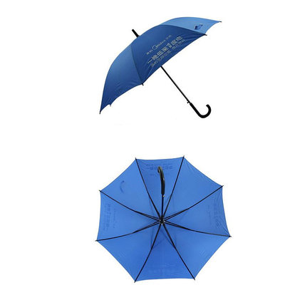 分體雨衣 兩件式雨衣 雨披 雨傘 雨具 現貨爆款190T碰起布27寸雙槽鋼骨雨傘 【現貨】廣告促銷雨傘